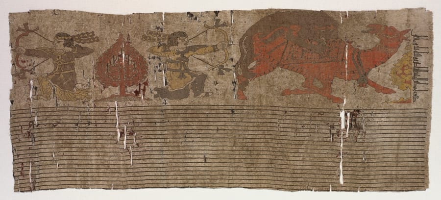 Panel with Hunters and Camel and Inscription — artwork
